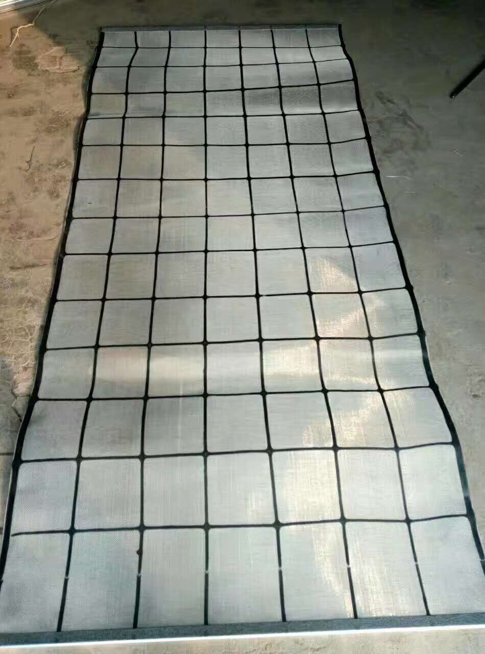 úVͺϾW