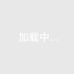 ӺY